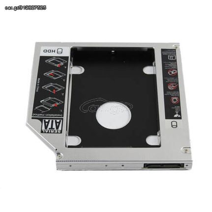 Second HDD Caddy tray από dvd 9,5mm Slim