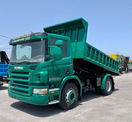 Scania '05 P270 ΑΝΑΤΡΟΠΗ