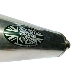 ΤΕΛΙΚΟ ΕΞΑΤΜΙΣΗΣ MAX TORQUE CANS-thumb-1