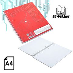 Technologia Τετράδιο Α4 Σπιράλ 160 Σελίδων