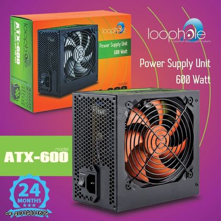 Τροφοδοτικό LOOPHOLE 600Watt Πορτοκαλί Fan