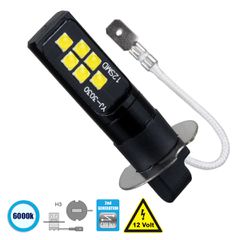 GLOBOSTAR® H3 81445 Λάμπα H3 CANbus LED 8W 1200lm 360° DC 12V IP20 Ψυχρό Λευκό 6000K - 12 x Epistar SMD3030 Chip - Μ2.2 x Π2.2 x Υ4.8cm - 1 Χρόνο Εγγύηση