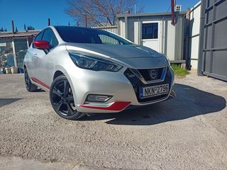 Nissan Micra '18 N-LINE