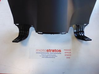 Ποδιά Εσωτερική Honda ANC.125 Mode 81141K29900ZC-thumb-3