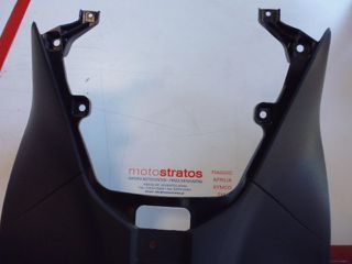 Ποδιά Εσωτερική Honda ANC.125 Mode 81141K29900ZC-thumb-4
