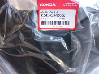 Ποδιά Εσωτερική Honda ANC.125 Mode 81141K29900ZC-thumb-1