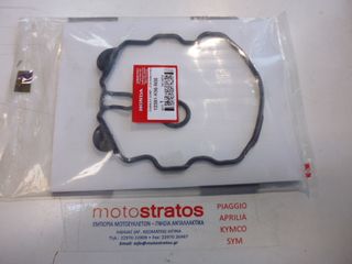 O-ring Καπακιού Κεφαλής Honda GTR.150 Supra 12391-K56-N00