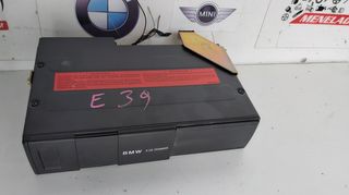 ΣΙΝΤΙΕΡΑ BMW E39 6 CD
