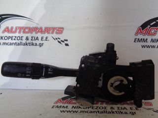 Διακόπτης Φώτων JEEP GRAND CHEROKEE (WJ) (1999-2005) 56042426AK