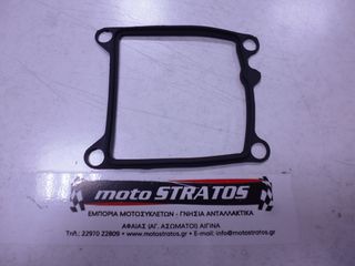 O-ring Καπακιού Κεφαλής Piaggio Fly 50 4T 2007-2009 (NAFTA) ZAPC446B 832153