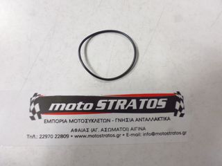 O-ring Θερμοστάτη 18,3*2 Kymco Mxu.450i 2011 - 2015 19317-LBA2-E00