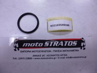 O-ring Τάπας Λαδιού Yamaha Neos 4T YN.50F (2AC) 2012-2018 9321035X0100