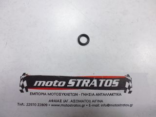 O-ring Αντλίας Νερού Piaggio Medley 125 4T ie ABS E4 2020 RP8MB0100 1A001055