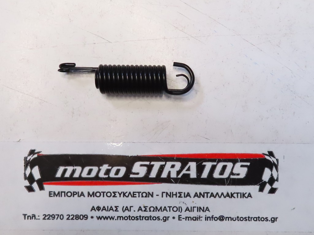 Ελατήριο Πλαινού Στάντ Sym Magic Sr.125i 2016-2016 50535-E60-000