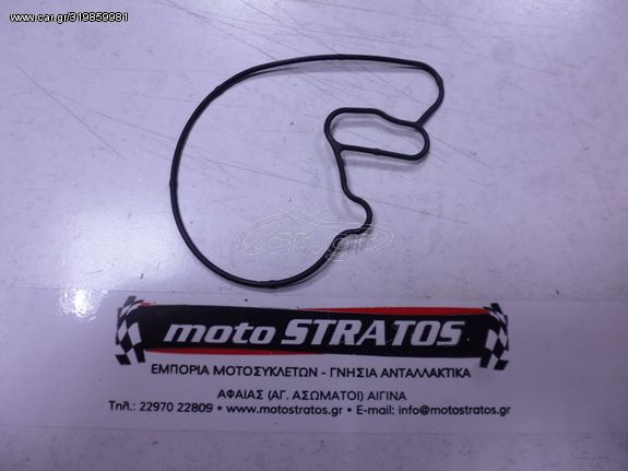 O-ring Καπακιού Αντλίας Νερού Piaggio Mymoover Delivery 125 4T 4V E5 2021 ZAPMD91 1A001276