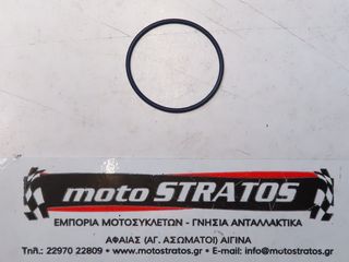 O-ring Φυγοκεντρικού Piaggio Fly 125 4T/3V ie 2014 RP8M77510 B016920