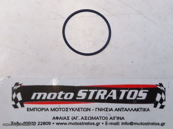 O-ring Φυγοκεντρικού Piaggio Liberty 125 4T 3V ie 2015 RP8M89120 B016920