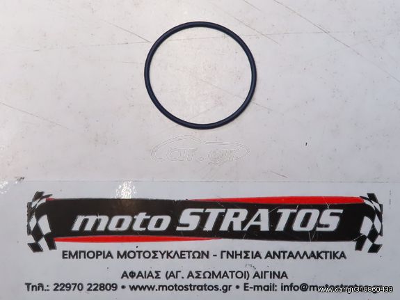 O-ring Φυγοκεντρικού Piaggio Liberty 125 iGet 4T 3V ie ABS 2015-2020  RP8M89130 B016920