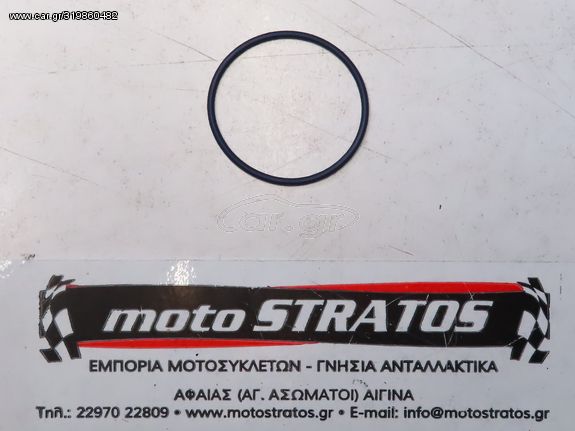 O-ring Φυγοκεντρικού Vespa Sprint 125 4T 3V ie ABS E3 2014-2015  ZAPM81 B016920