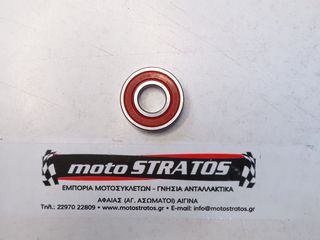 Ρουλεμάν Καπακιού Φυγοκεντρικού 6203-2rs Piaggio X9 500 Evolution ABS E2 2006-2007 ZAPM27000 840277