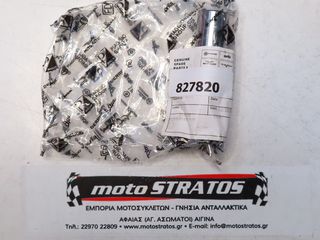 Πείρος Πιστονιού Piaggio MP3 500 Maxi Sport-Busines Advanced E4 ABS 18-20 827820-thumb-1