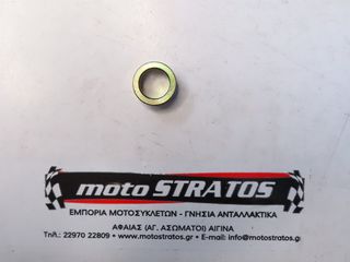 Αποστάτης Κολώνας Τιμονιού Kymco Mxu.50 Reverse LB10AE (Gr) 2006 - 2014 53250-LLB1-900