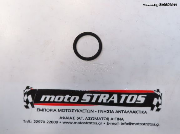 O-ring Καπακιού Κεφαλής Derbi Senda R 50 DRD X-Treme 50 2T E2 2010-2012 ZDPABB00 847007