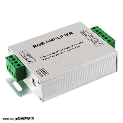 ΕΝΙΣΧΥΤΗΣ ΣΗΜΑΤΟΣ ΓΙΑ RGB DC 12V/144W 24V/288W