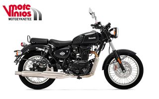 Benelli 2026 IMPERIALE 400  *EΠΩΝΥΜΑ ΔΩΡΑ+TEΛΗ'26*-thumb-1