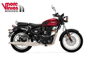 Benelli 2026 IMPERIALE 400  *EΠΩΝΥΜΑ ΔΩΡΑ+TEΛΗ'26*-thumb-2