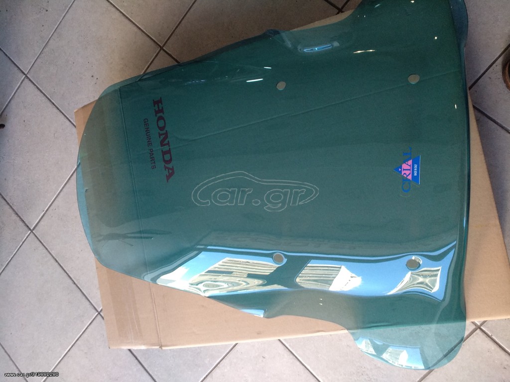 ΖΕΛΑΤΙΝΑ PIAGGIO TYPHOON ZIP