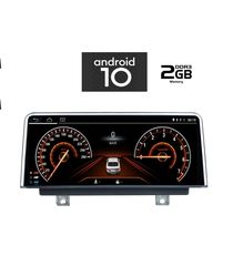 IQ-AN X955_GPS (NBT)MULTIMEDIA OEM BMW S.3-4  (F30-32)  2013-2017  NBT SYSTEM –  10.25inch – Resolution 1280x480pixels , ANDROID 10  Q – 2GB RAM – 32GB NAND FLASH