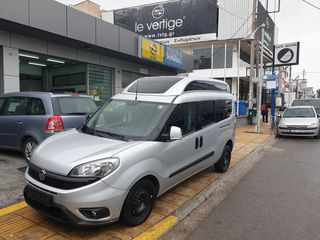 Fiat Doblo 2017 L2H2-thumb-2