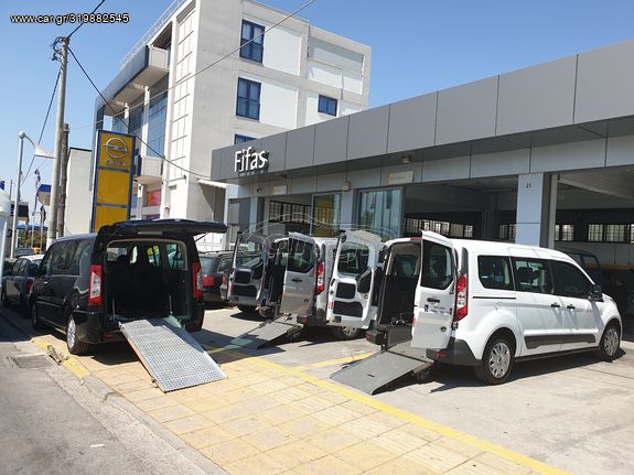Fiat Doblo 2017 L2H2