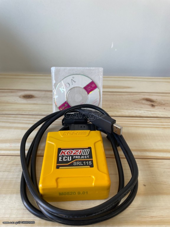 ΑΓΡΑΦΟΣ ΕΓΚΕΦΑΛΟΣ KOZI YAMAHA CRYPTON S 115