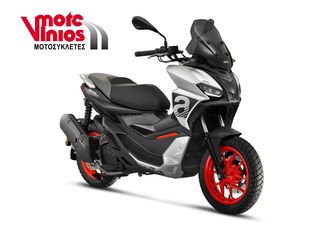 Aprilia '24 SR GT 200 SP  *ΕΠΩΝΥΜΑ ΔΩΡΑ+TEΛΗ '24*