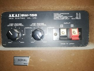 2 HXEIA AKAI-thumb-2
