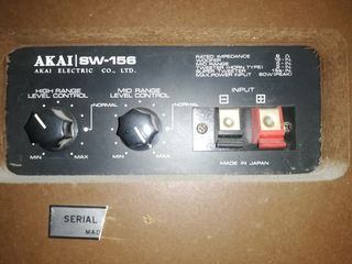 2 HXEIA AKAI-thumb-4
