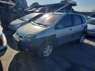 RENAULT SCENIC I (JA0/1, FA0) MPV [1999-2003] 1998CC 139HP