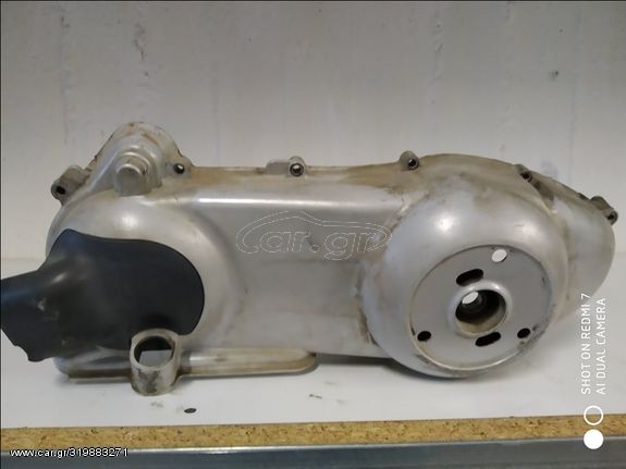ΚΑΠΑΚΙ ΜΕΤΑΔΟΣΗΣ GILERA RUNNER