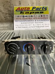 ΧΕΙΡΙΣΤΗΡΙΟ ΚΛΙΜΑΤΙΣΜΟΥ FORD TRANSIT 00-06