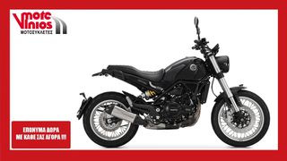 Benelli LEONCINO 2026 500 Tr  *ΕΠΩΝΥΜΑ ΔΩΡΑ+ΤΕΛΗ '26*