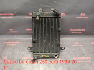 ΨΥΓΕΙΟ ΝΕΡΟΥ SUZUKI BURGMAN 250 CARB (1999-2001)!! PIAGGIO STOCK HOUSE!! νΟ.1 ΣΕ ΟΛΗ ΤΗΝ ΕΛΛΑΔΑ!!