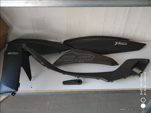 ΠΛΑΣΤΙΚΑ ΔΙΑΦΟΡΑ KYMCO XTOWN