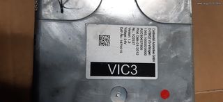ΠΛΑΚΕΤΑ VIC 3-thumb-1