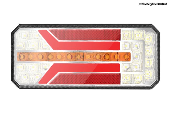 ΦΑΝΑΡΙ ΤΡΕΙΛΕΡ ΑΡΙΣΤΕΡΟ RCL-01-L 10-30V LED 236x104x40mm ΜΕ ΚΑΛΩΔΙΟ 1ΤΕΜ