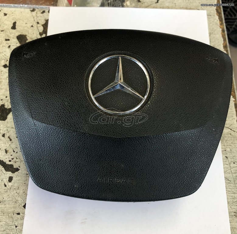 Αεροσακος οδηγου mercedes-benz citan