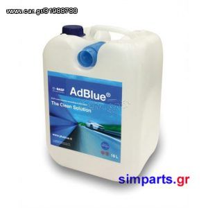 AdBlue BASF 10L