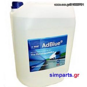 AdBlue BASF 20L