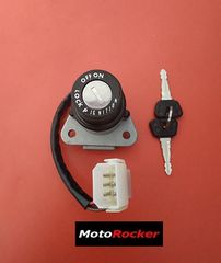 Διακόπτης κλειδί κεντρικός XT-250/550 Yamaha 6)καλώδια